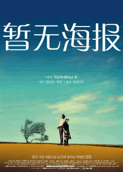 鲍鱼baoyu118